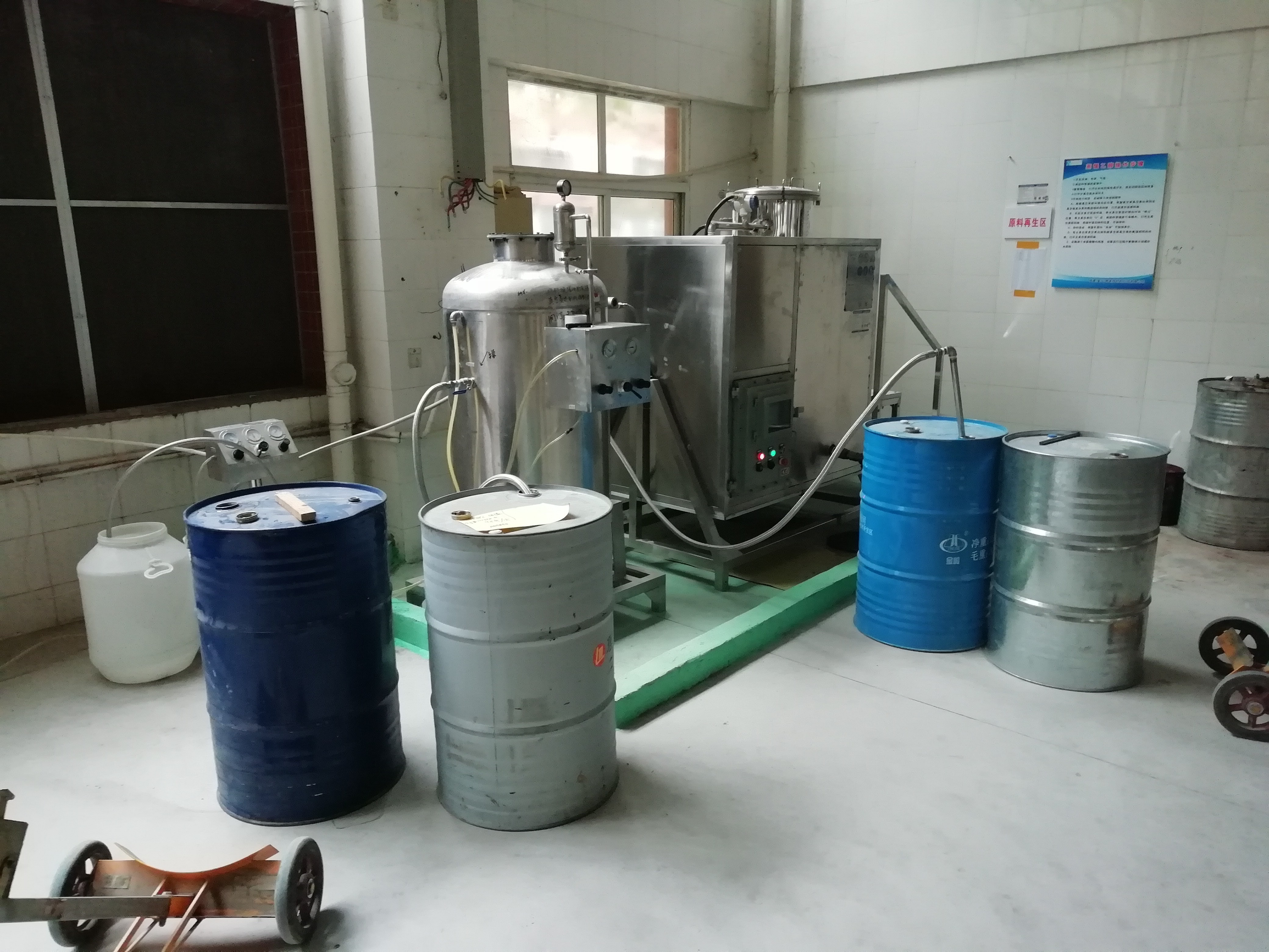 溶劑回收機,漆渣烘干減量處理設備,噴漆涂裝循環廢水處理,印刷廢水處理