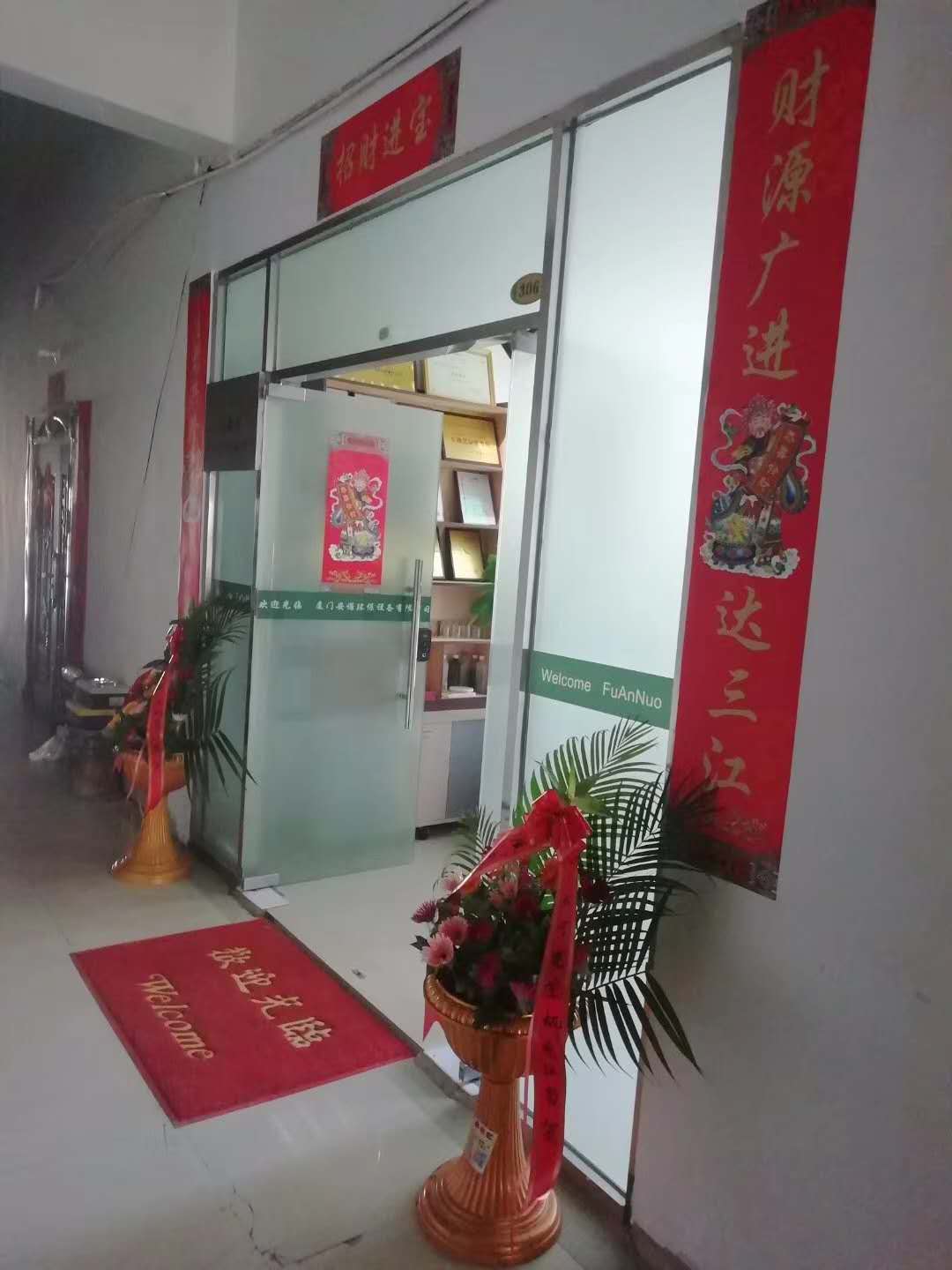 溶劑回收機,漆渣烘干減量處理設備,噴漆涂裝循環廢水處理,印刷廢水處理