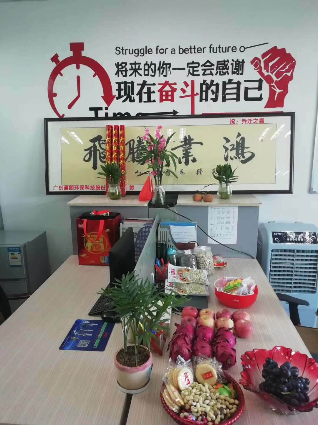 溶劑回收機,漆渣烘干減量處理設備,噴漆涂裝循環廢水處理,印刷廢水處理
