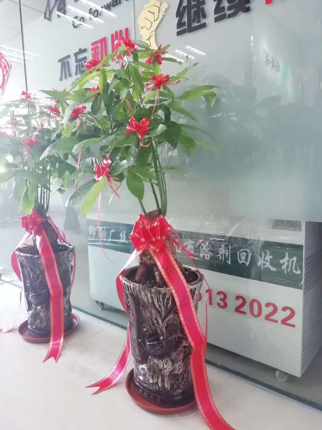 溶劑回收機,漆渣烘干減量處理設備,噴漆涂裝循環廢水處理,印刷廢水處理