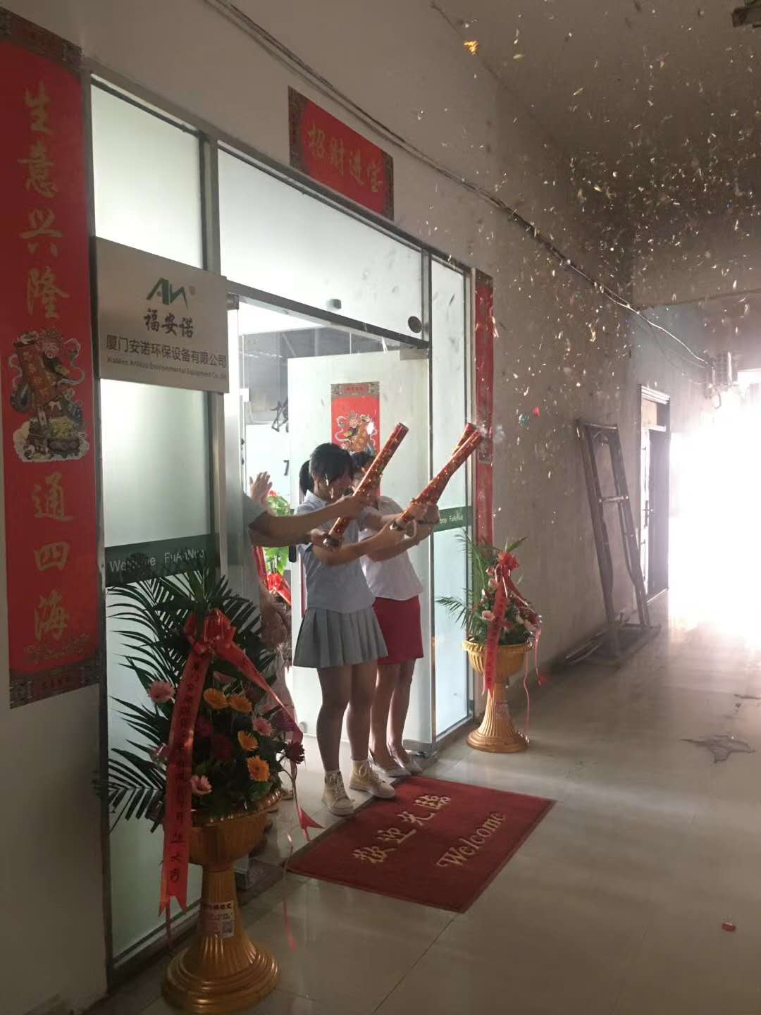 溶劑回收機,漆渣烘干減量處理設備,噴漆涂裝循環廢水處理,印刷廢水處理