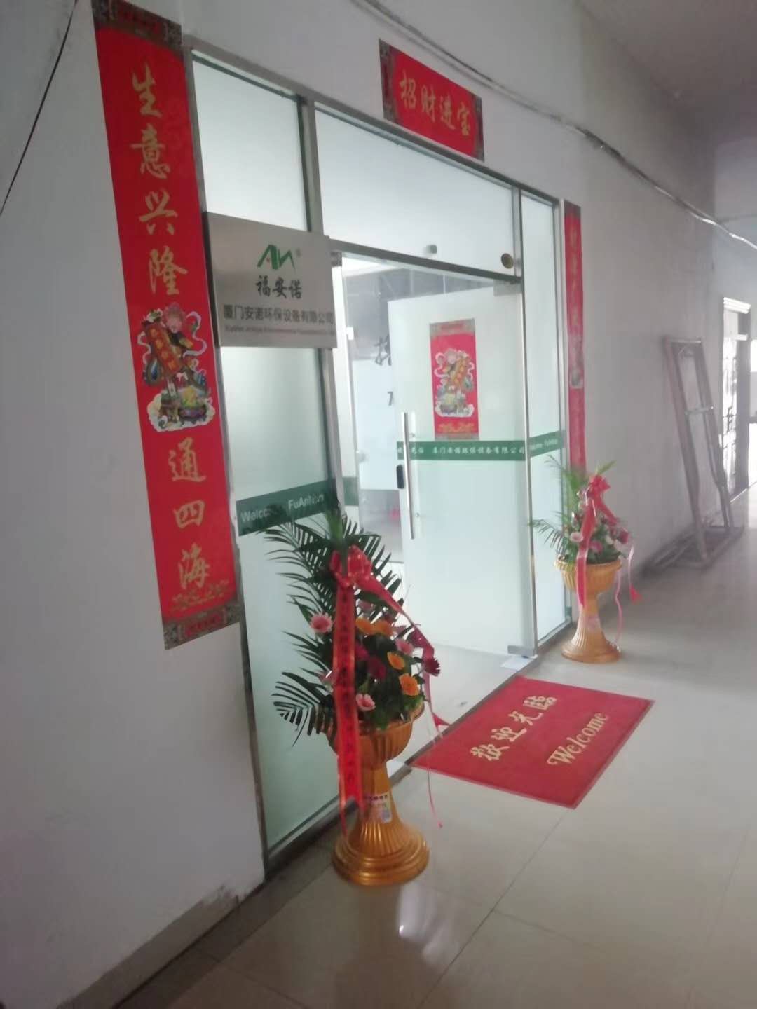 溶劑回收機,漆渣烘干減量處理設備,噴漆涂裝循環廢水處理,印刷廢水處理