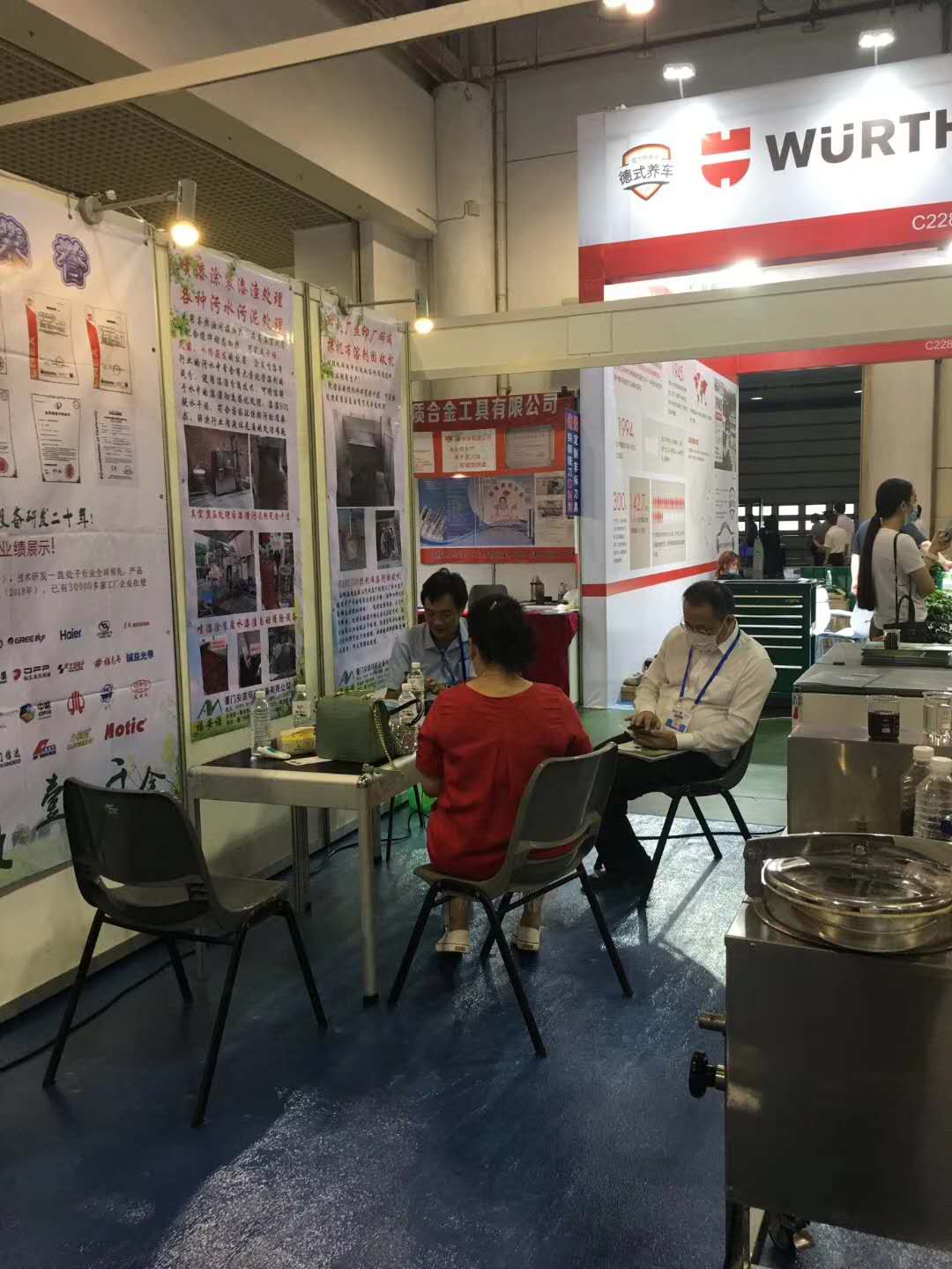 溶劑回收機,漆渣烘干減量處理設備,噴漆涂裝循環廢水處理,印刷廢水處理