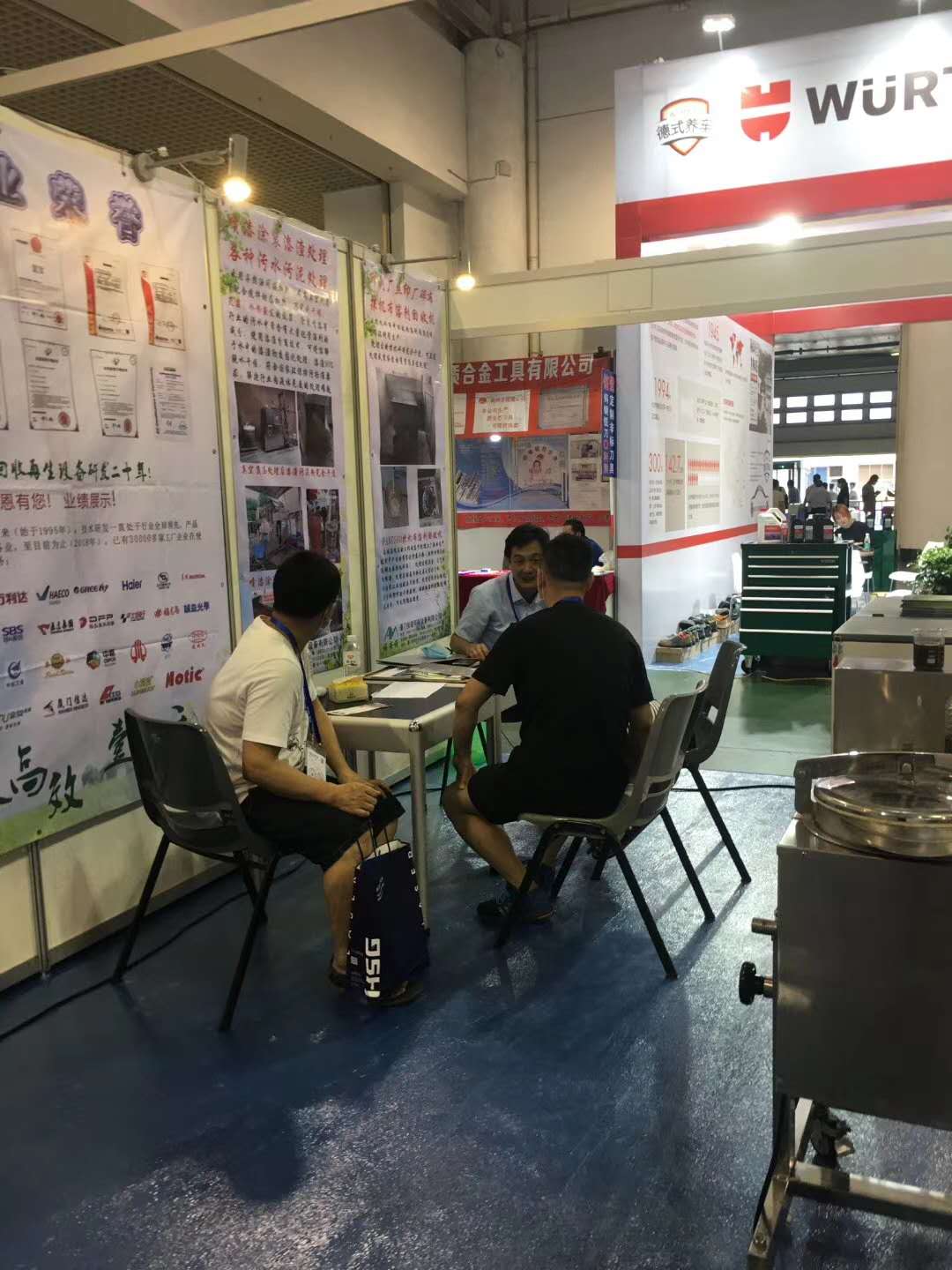 溶劑回收機,漆渣烘干減量處理設備,噴漆涂裝循環廢水處理,印刷廢水處理
