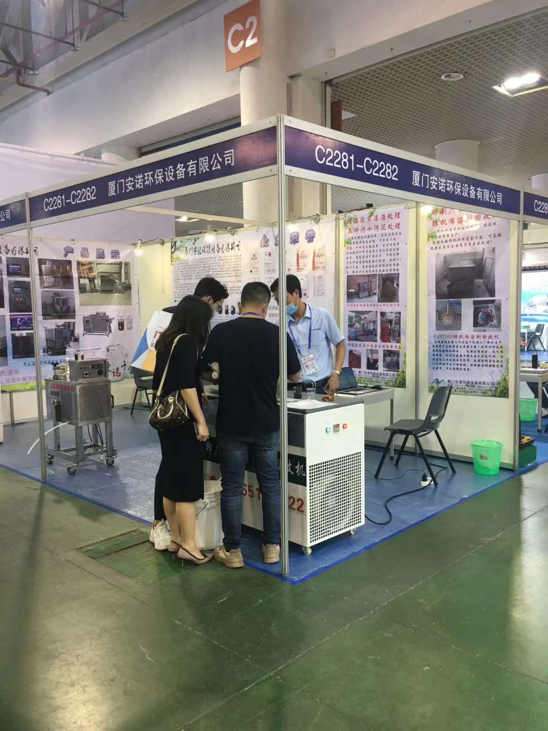 溶劑回收機,漆渣烘干減量處理設備,噴漆涂裝循環廢水處理,印刷廢水處理